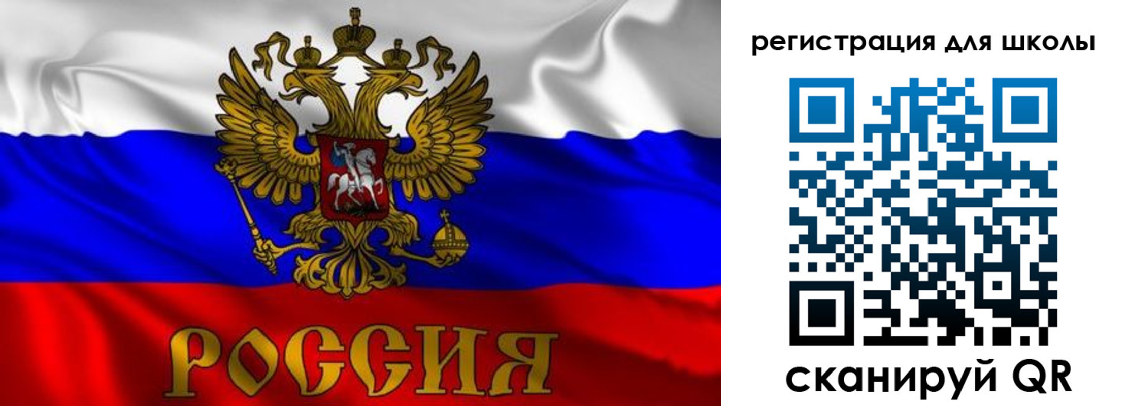 пропишу в квартире в Дюртюли